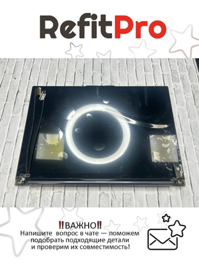 Матрица (модуль) в сборе с крышкой, петлями, шлейфом для ноутбука Lenovo ThinkBook 13x ITG 20WJ 13.3",2.5K,Non_Touch,Glare,IPS,400nit,100%sRGB (5D10S39722), оригинал