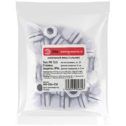 Кабельный ввод сальник ЭРА NO-224-232 PG 13.5 (d отв.21 мм / d провод.6-12 мм) IP54 (упаковка 20 штук) | Кабельные вводы (сальники)