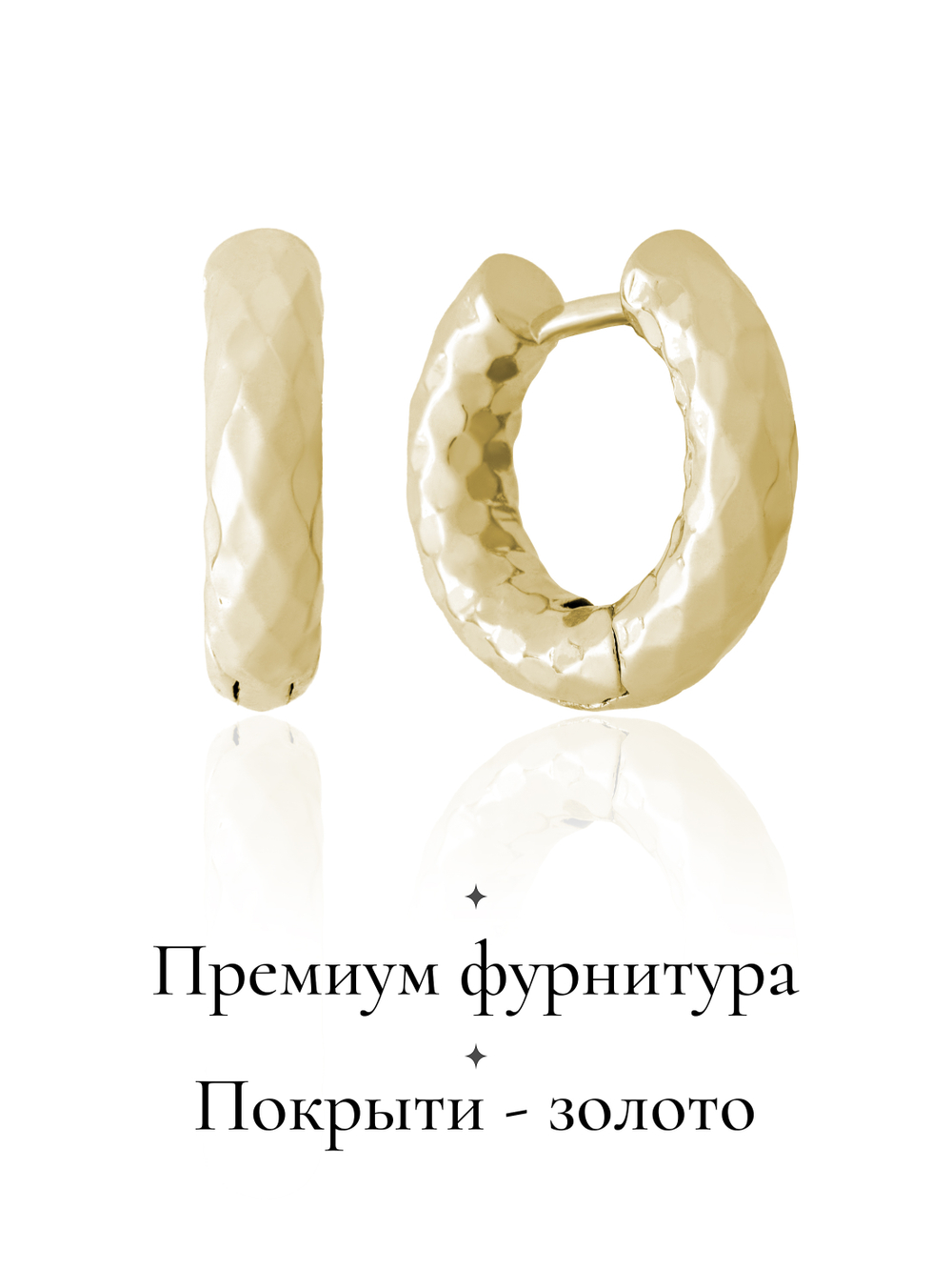 91003248 Серьги Selena Pearls*