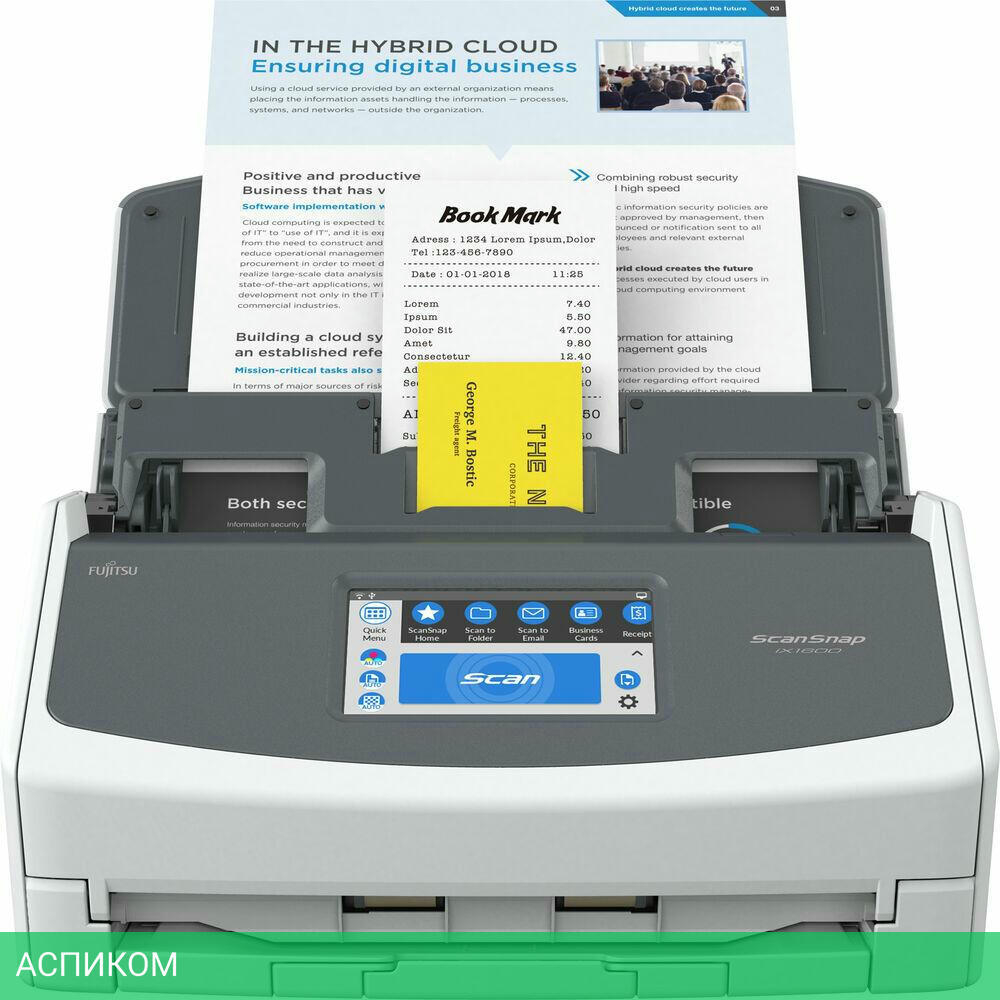 Сканер Fujitsu ScanSnap iX1600 белый (PA03770-B401)