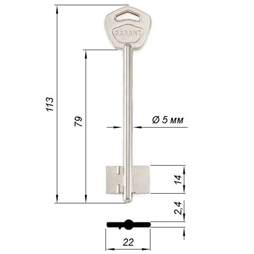 Сувальдный ключ GRT3D ГАРАНТ-3  – заготовка 14979