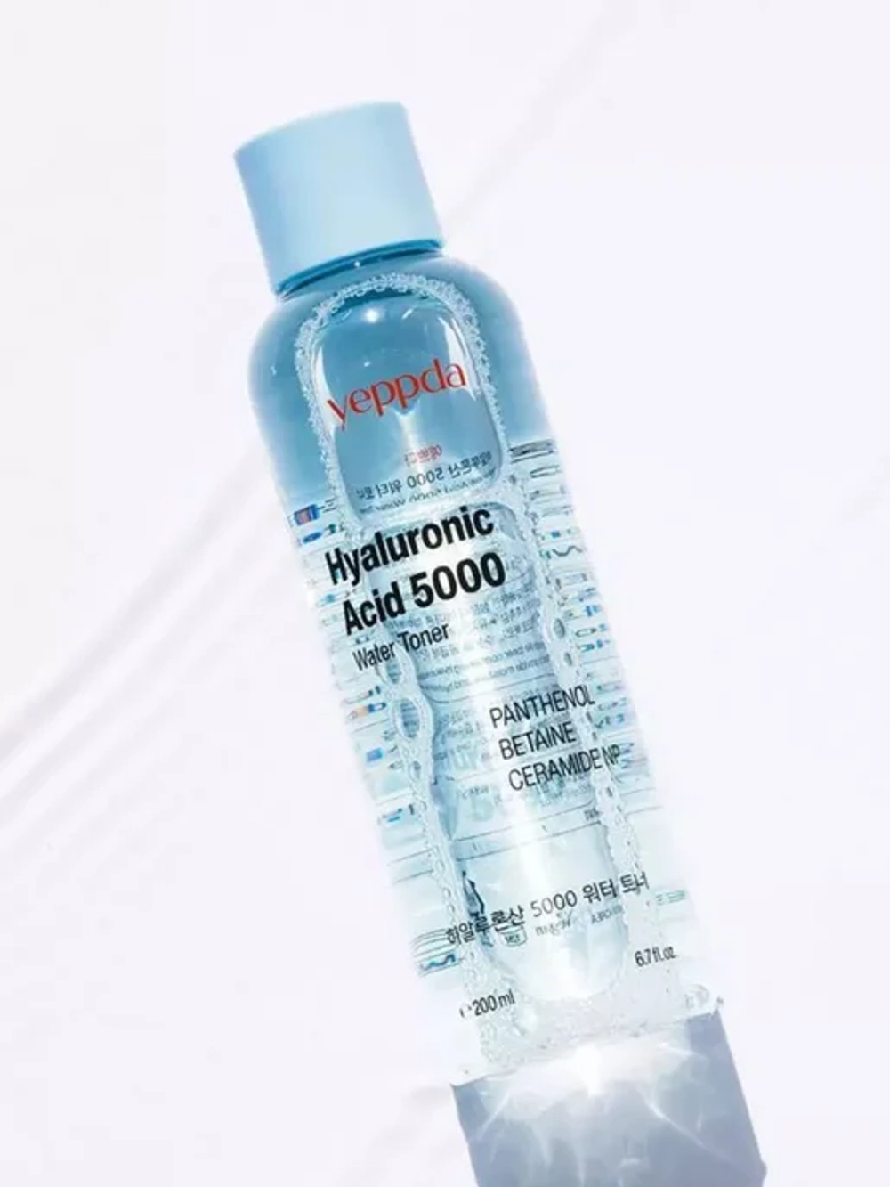 Тонер с гиалуроновой кислотой Yeppda Hyaluronic acid 5000 Water Toner, 200мл