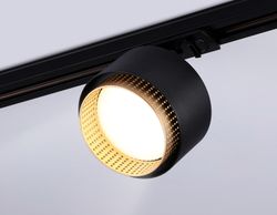 Ambrella Трековый однофазный светильник со сменной лампой Track System GL5381