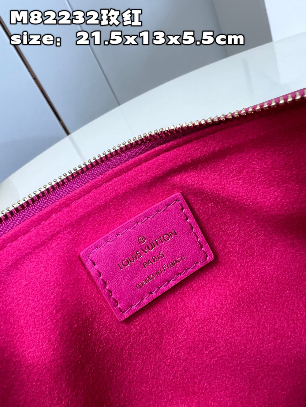 Louis Vuitton Lexington Pouch