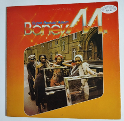 Винтажная виниловая пластинка Boney M Best Rasputin, Voodoonight, Dancing In The Streets (Super Special Album) (Japan 1979) (Promo)