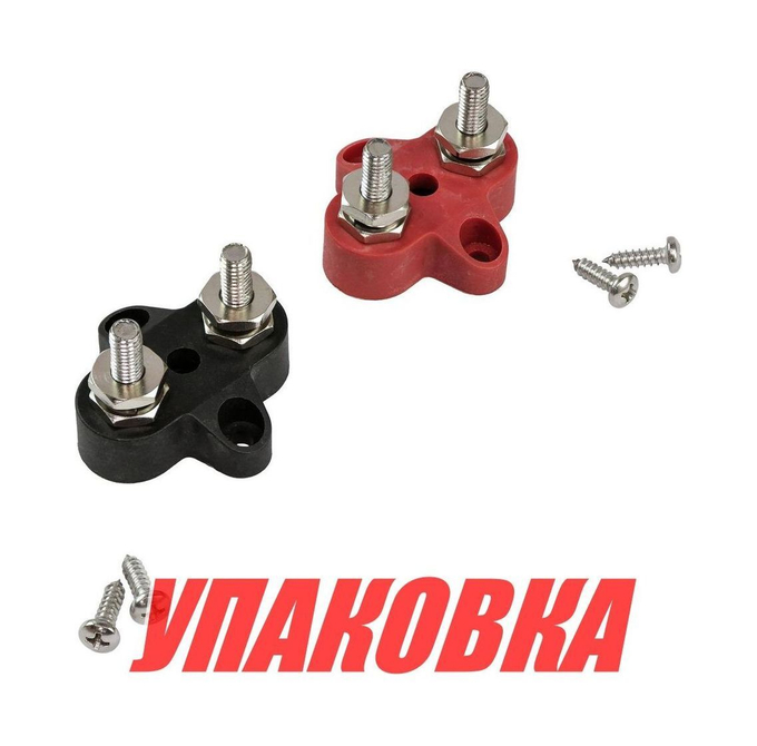 Клемма-штифт двойная, M6, черная/красная, Marine Rocket (упаковка из 8 шт.)