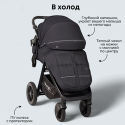 Прогулочная коляска BubaGO Bass