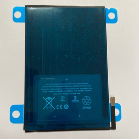 Аккумулятор для Apple iPad mini (2012)