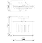 Мыльница нерж. сталь NIZA 16855.N чёрный