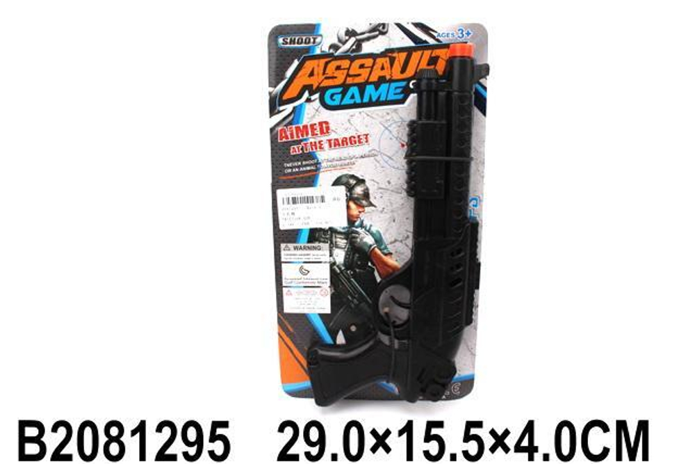 Пистолет-трещетка, блистер B238-8