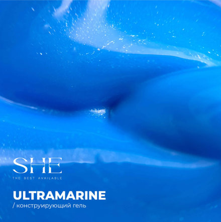 She Gel Construction Tinsel Ultramarine - Конструирующий гель, 30мл
