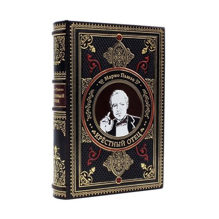 Приключения