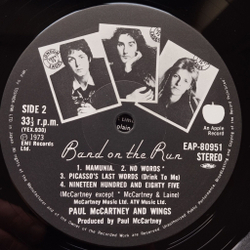 Винтажная виниловая пластинка LP Paul McCartney and Wings Band On The Run (Japan 1973) (No Obi) (2 Posters)