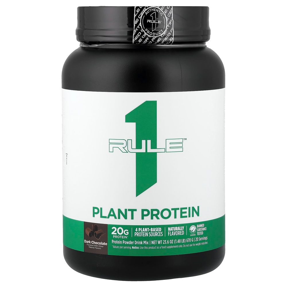 Rule One Proteins, растительный протеин, со вкусом темного шоколада, 670 г (1,48 фунта)