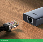 USB-хаб Baseus BS-OH109 Space Grey (B0005280A813-01)