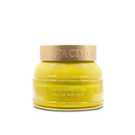 Детокс-маска для лица с витамином С "КУРКУМА" (100гр)