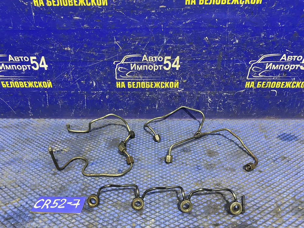 Топливная рейка TOYOTA LITEACE 2001