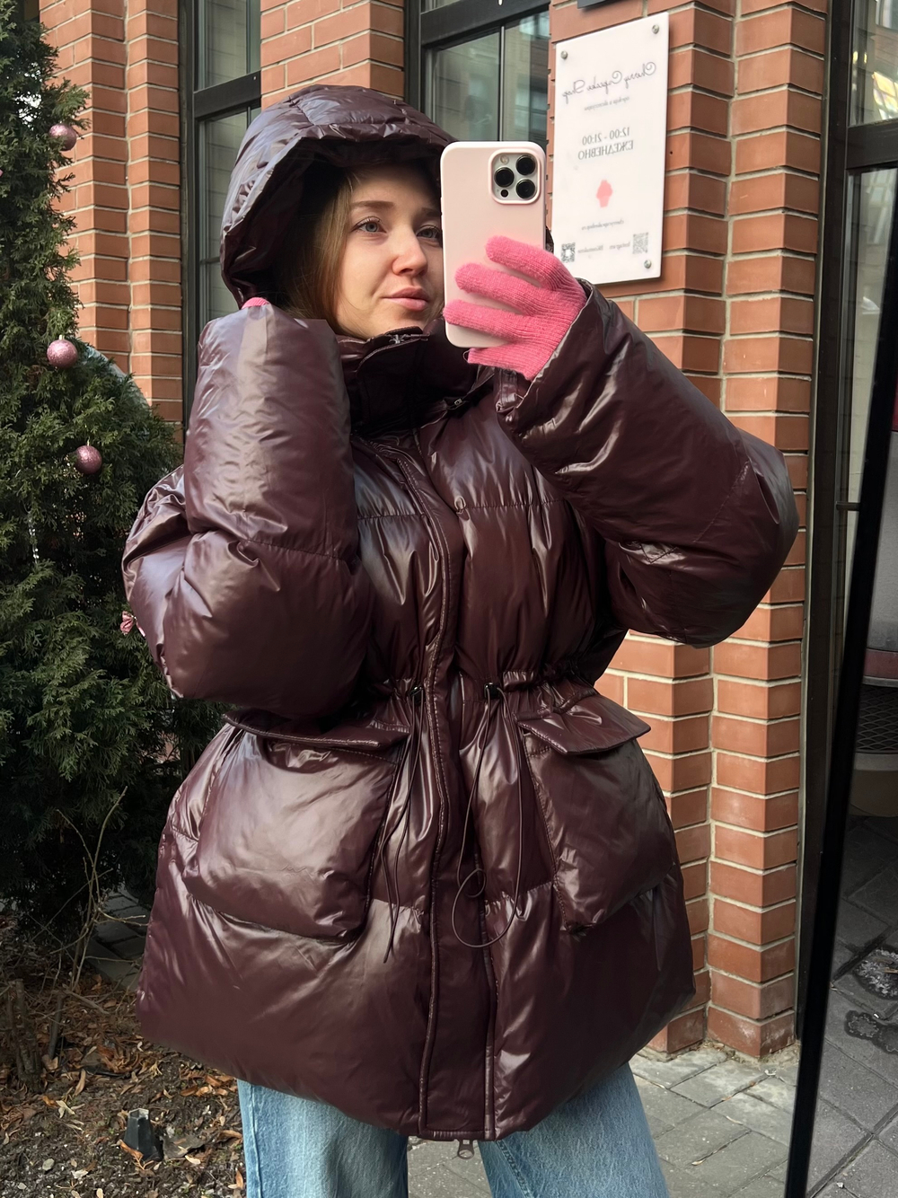 Пуховик Prime шоколадный