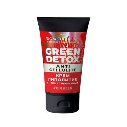 Green Detox Крем-липолитик "Антицеллюлитный" с разогревающим эффектом