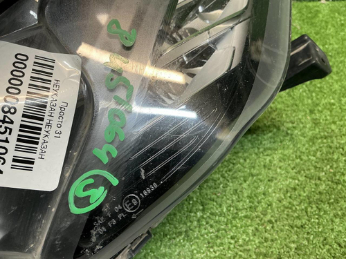 ПТФ правая Kia K5 (2019-2023)