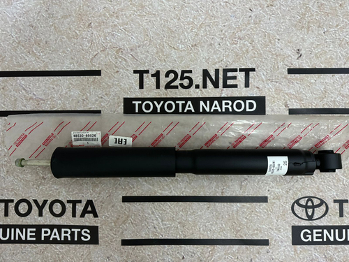 Амортизатор задний LC Prado 150 48530-69526, шт