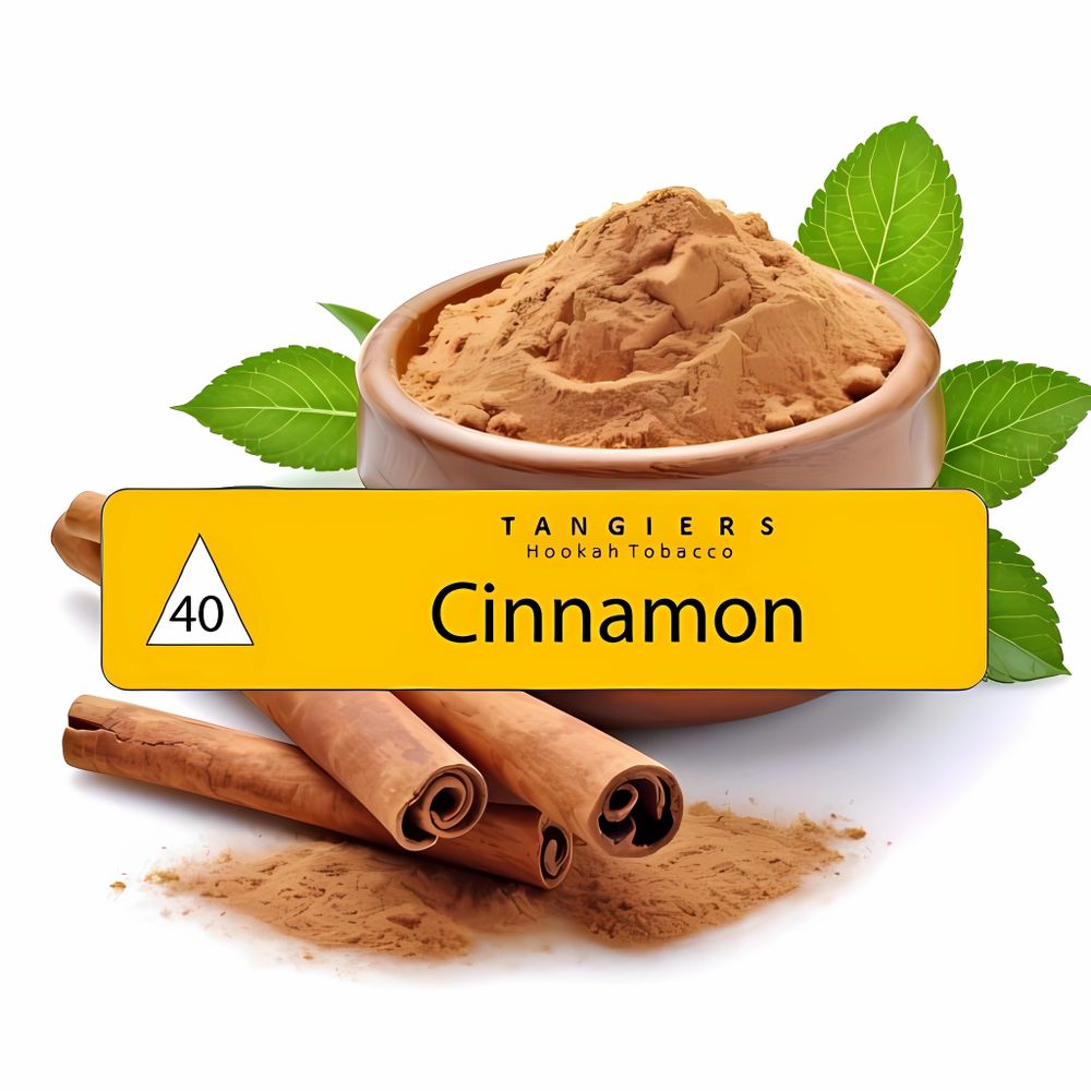 Tangiers Noir - Cinnamon (250g)