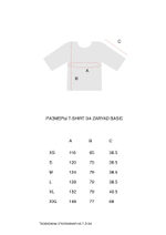 Футболка ZRD 3/4 Basic Чёрный