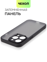 Чехол BROSCORP для Apple iPhone 14 Pro (арт.IP14PRO-PP-PRO-BLACK )