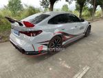 Обвес для BMW 4 серии G22 G26 G23 2021-2024 БМВ