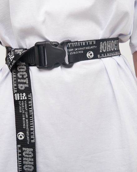 Ремень ЮНОСТЬ Security v.02 - 160см 35мм Черный