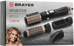 Фен-щетка BRAYER BR3132