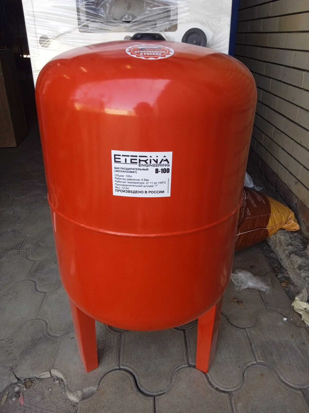 Экспанзомат Eterna B 100 Н.оц