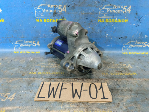 Стартер MAZDA MPV 2003