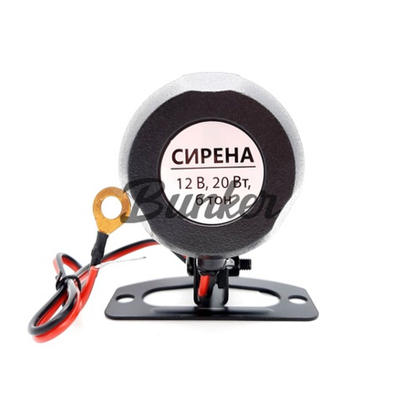 Сирена ES-61 CONWOY 108 дБ