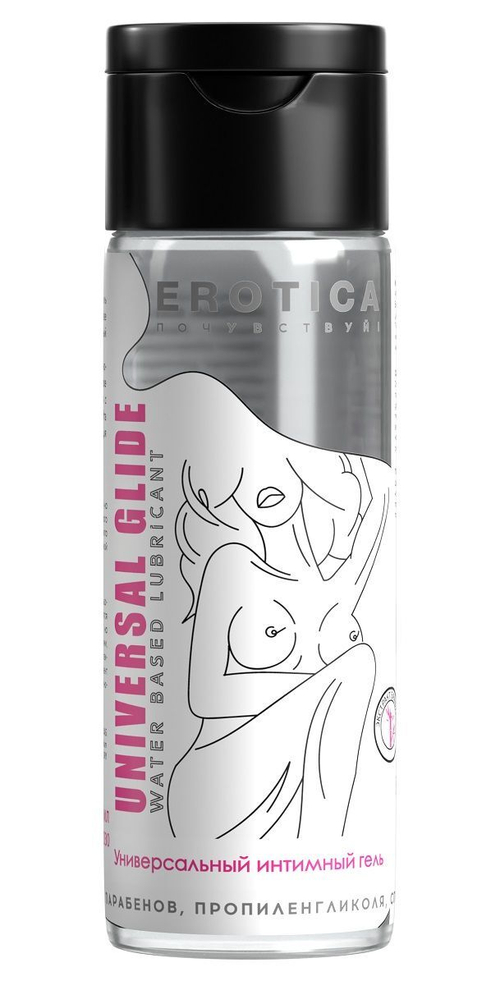 Интимный гель Universal Glide Миагра, водная основа, 200 мл