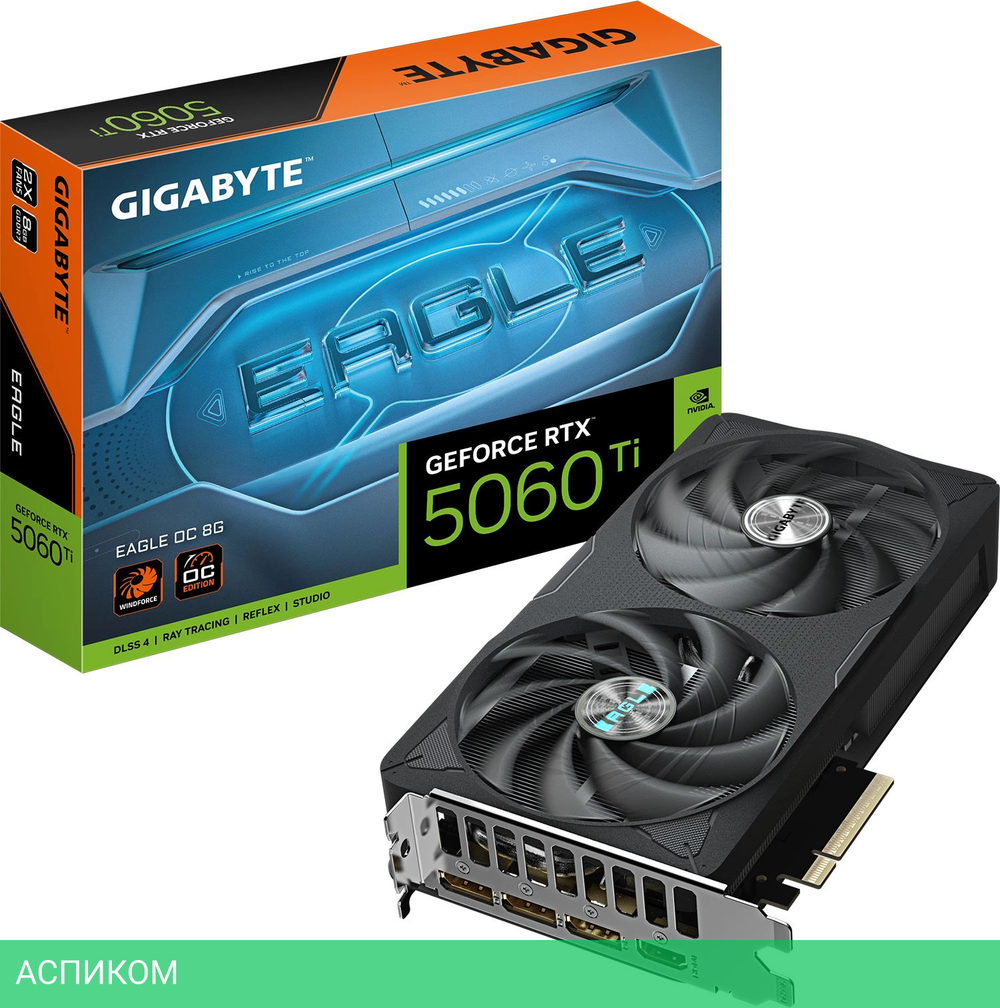 Видеокарта GigaByte GeForce RTX 5060 Ti Eagle OC 8G GDDR7 (GV-N506TEAGLE OC-8GD)