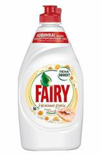Ср-во д/посуды FAIRY ромашка и вит Е 450 мл