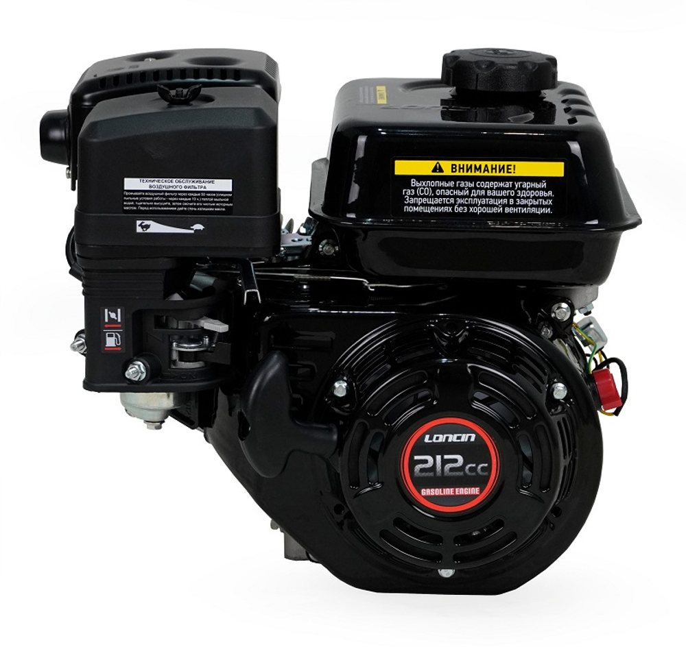 Двигатель Loncin LC170F-2 (R type) D19 АКЦИЯ