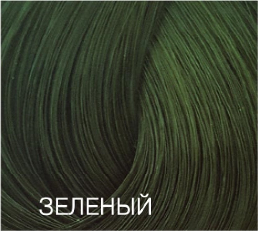 Корректор зеленый Bouticle/ Expert Color