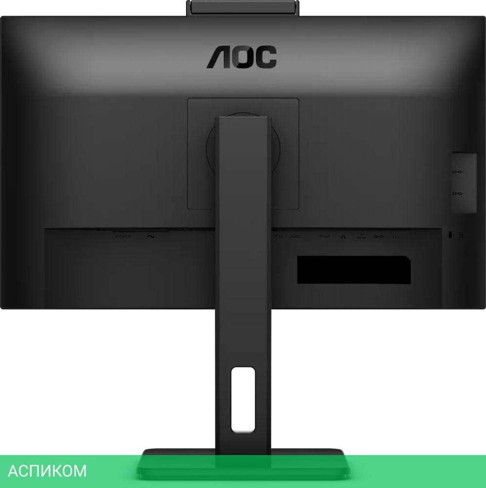Монитор AOC Q27P3QW