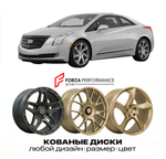 КОВАНЫЕ ДИСКИ для Cadillac ELR I 2013-2016 Кадиллак