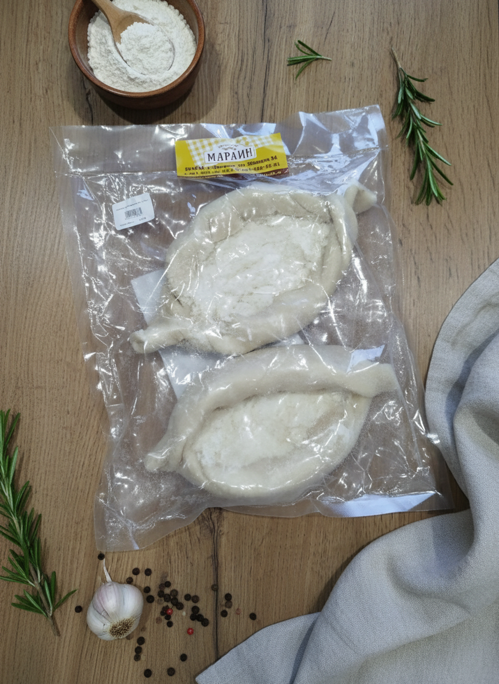 Хачапури по "Аджарски" 2 шт.