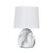 Настольная лампа Arte Lamp Wurren A5016LT-1WH