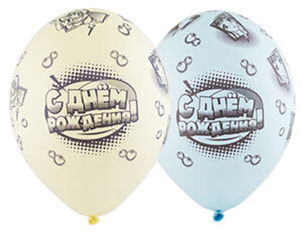 Шар (14"/36 см) Шелкография пастель, С ДР Аниме 25 шт.