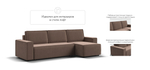 Угловой диван НОРД Велюр Монолит мокко