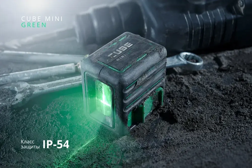 КОМПЛЕКТ Лазерный уровень ADA CUBE MINI GREEN Basic Edition + Дальномер лазерный ADA COSMO MINI