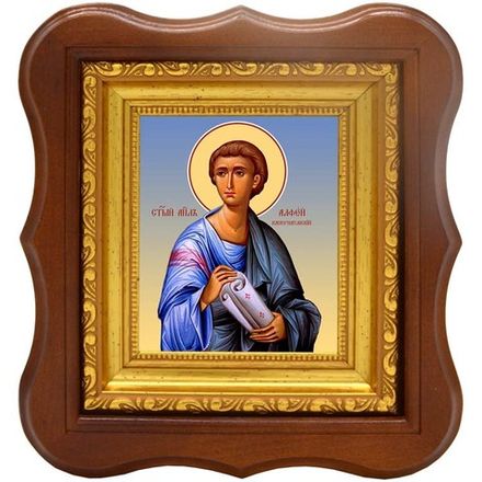 Алфей Капернаумский апостол от 70-ти. Икона на холсте.