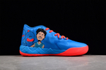 Puma LaMelo Ball MB.01 Rick and Morty