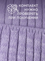 Шапка зимняя детская с помпонами и манишка