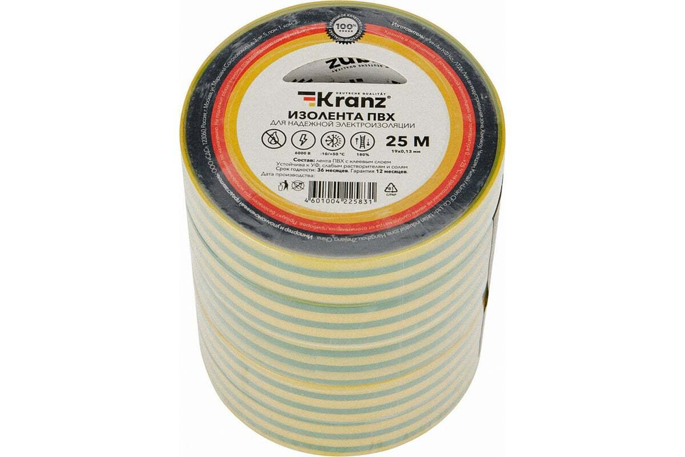 Изолента ПВХ KRANZ 0,13х19 мм, 25 м, желто-зеленая KR-09-2207